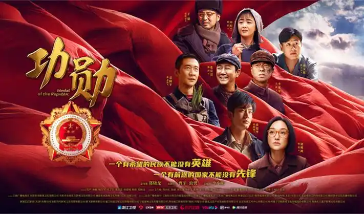 凡人修仙免费观看全集动漫
